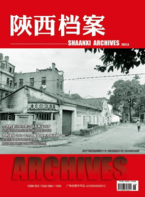 微信图片_20211027190342.jpg
