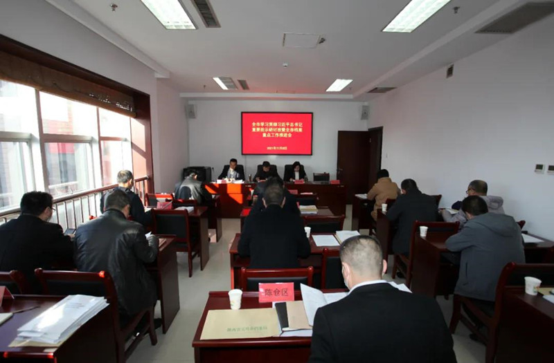微信图片_20211110203257.jpg