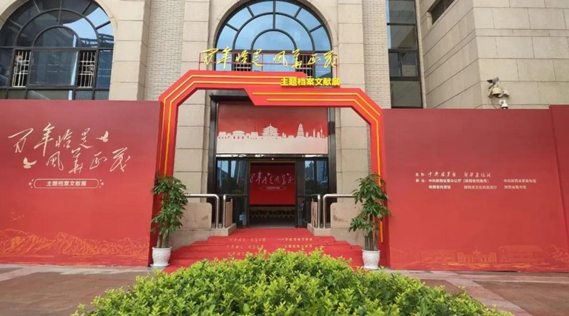 微信图片_20211116123208.jpg