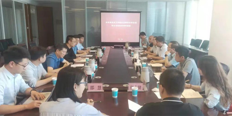 微信图片_20211117140601.jpg