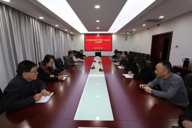 微信图片_20211119091624.jpg
