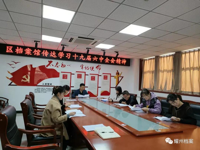 微信图片_20211119093917.jpg