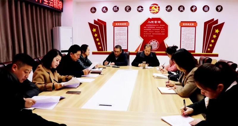 微信图片_20211124125919.jpg
