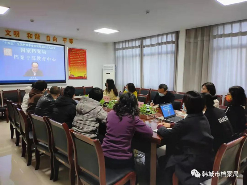 微信图片_20211124154722.jpg