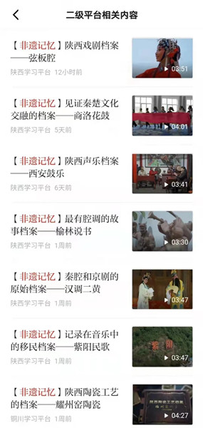 微信图片_20211125134752.jpg