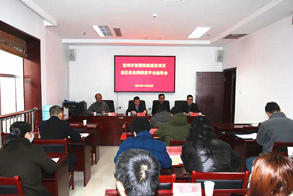 微信图片_20211203104200.jpg