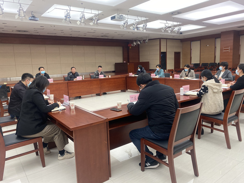 微信图片_20211213153212.jpg