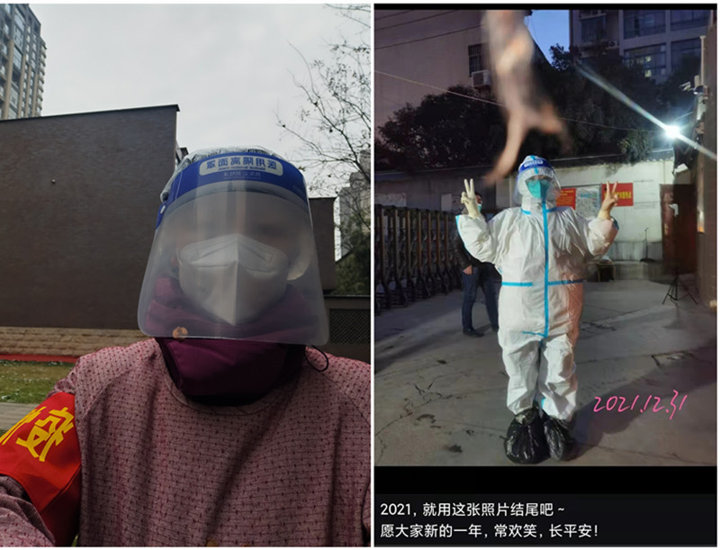 微信图片_20220101044122_副本.jpg