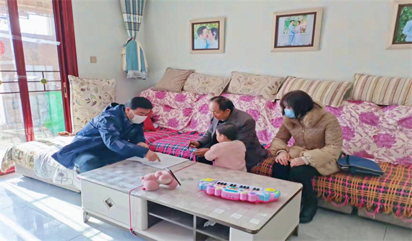 图片2.jpg