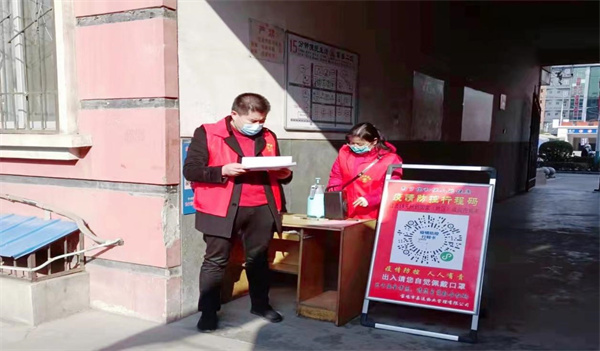 图片4.jpg