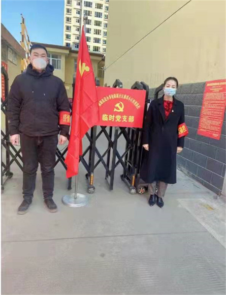 微信图片_20220107193637.jpg