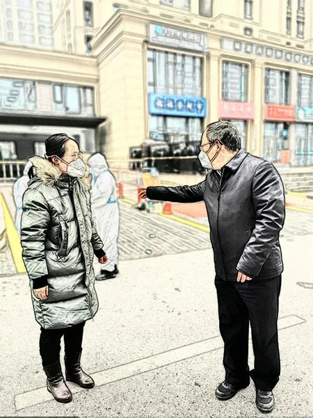 微信图片_20220109224859.jpg