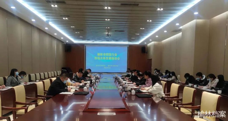 微信图片_20220314114208.jpg