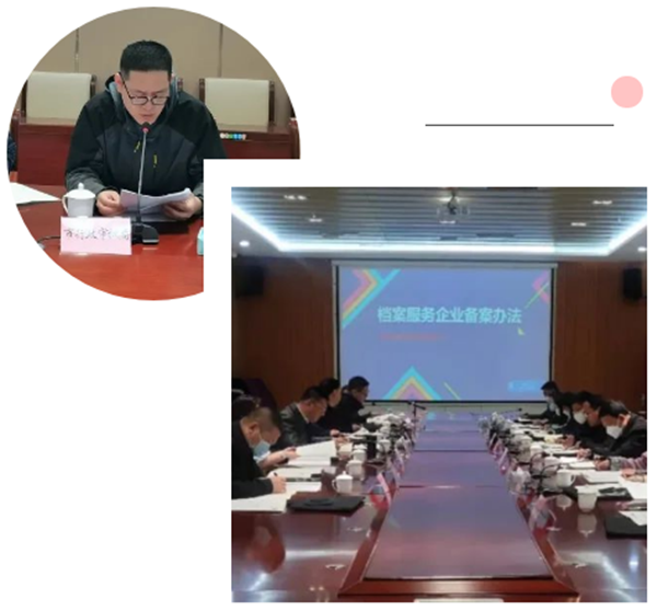 微信图片_20220314114327.png