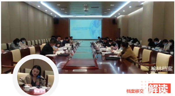 微信图片_20220314114354.png