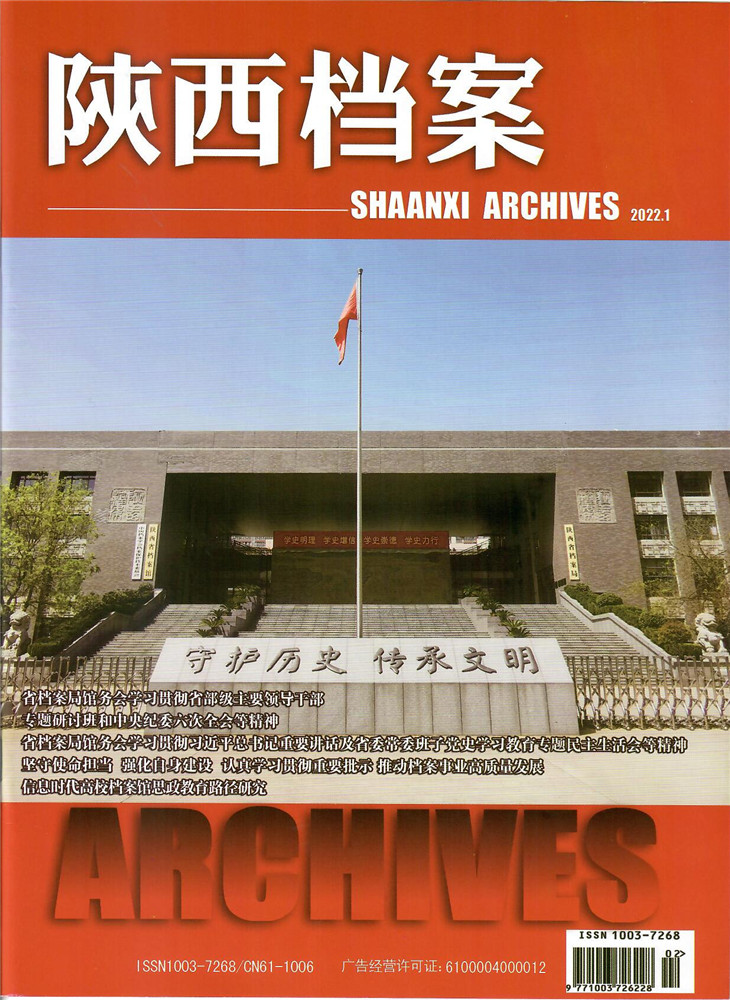 扫描0005.jpg