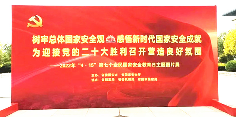 938816_副本.jpg