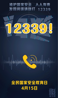 71332.png