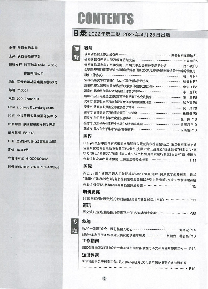 001.jpg