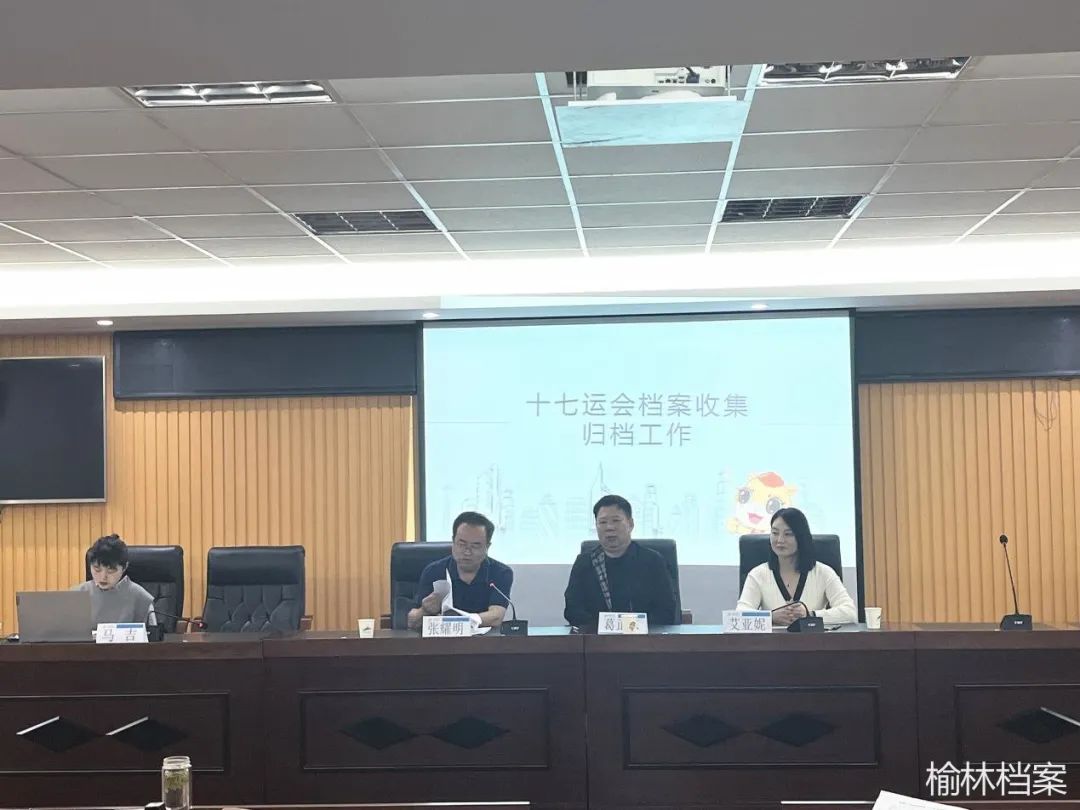 微信图片_20221009100433.jpg
