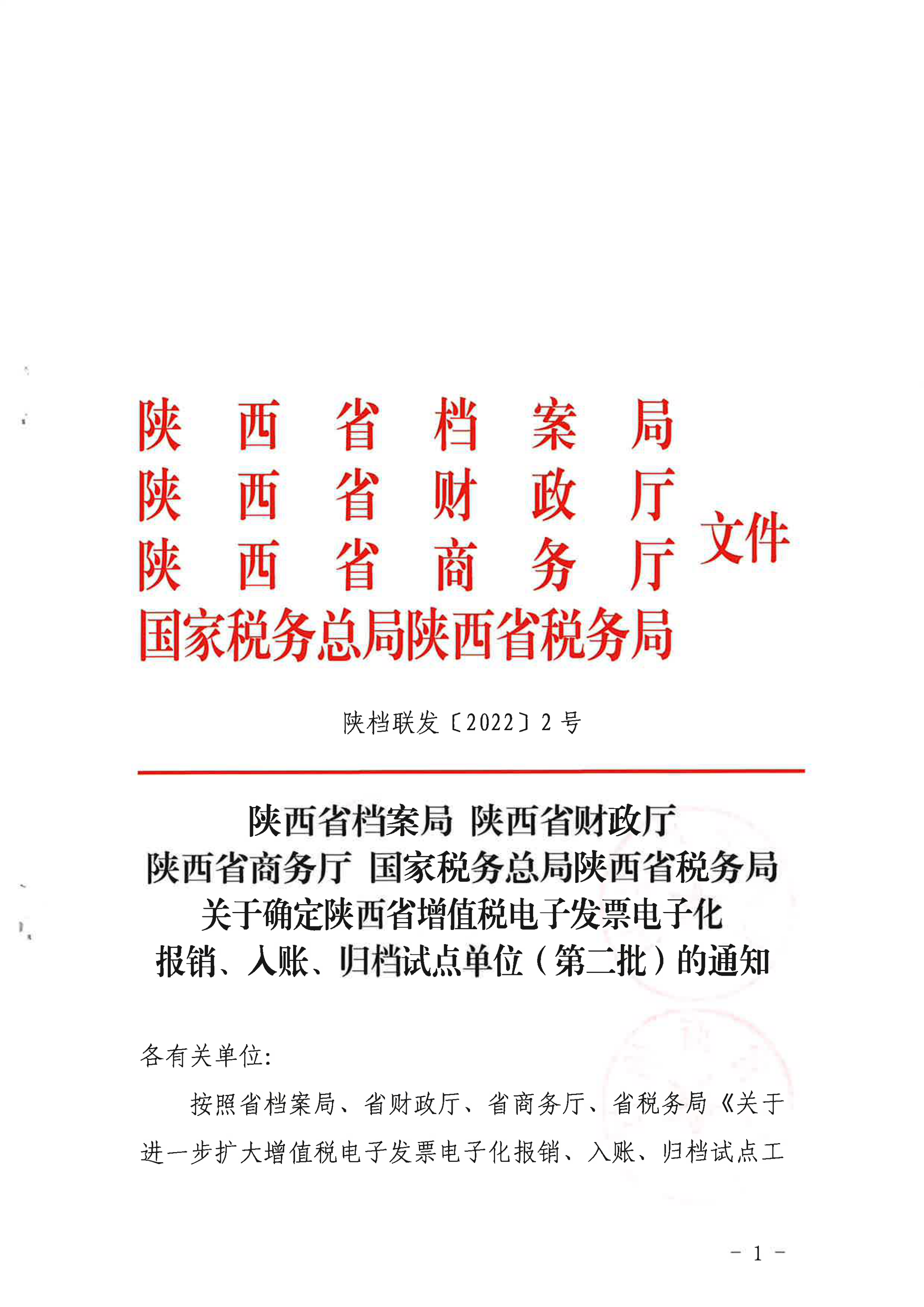 20221012104615_00.png