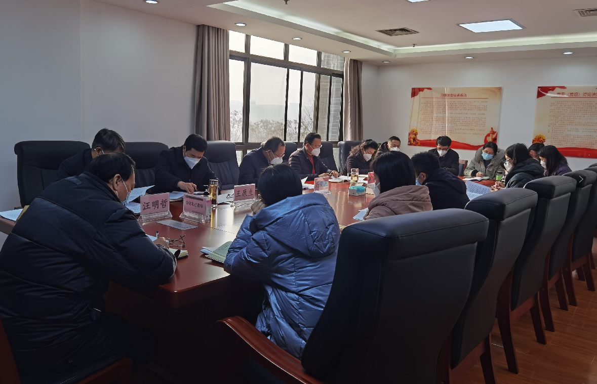 微信图片_20230106132614.png
