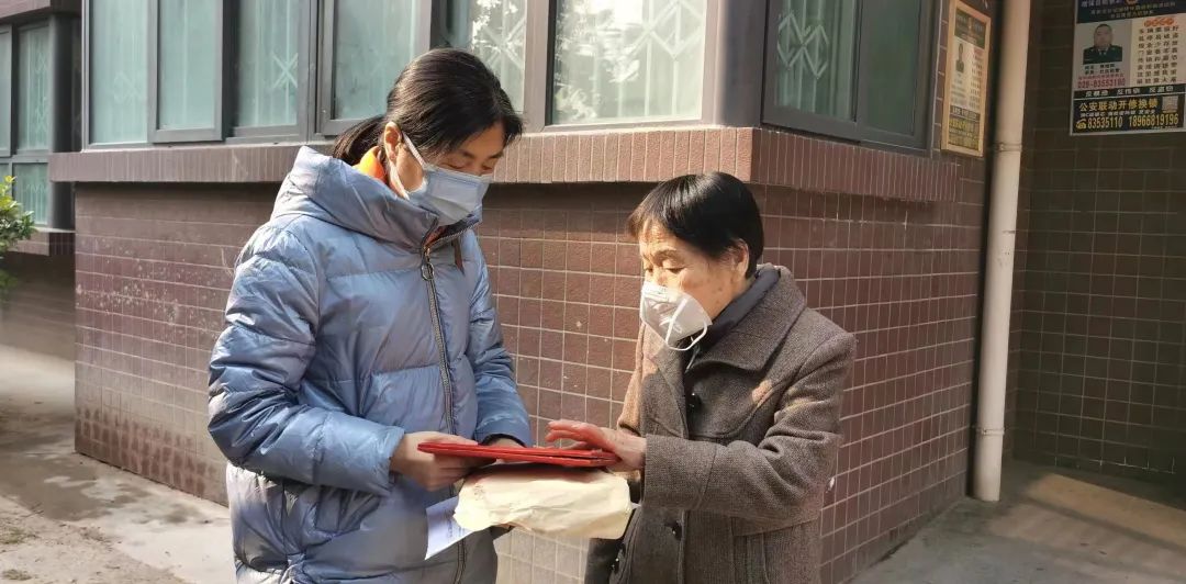 微信图片_20230112121244.jpg