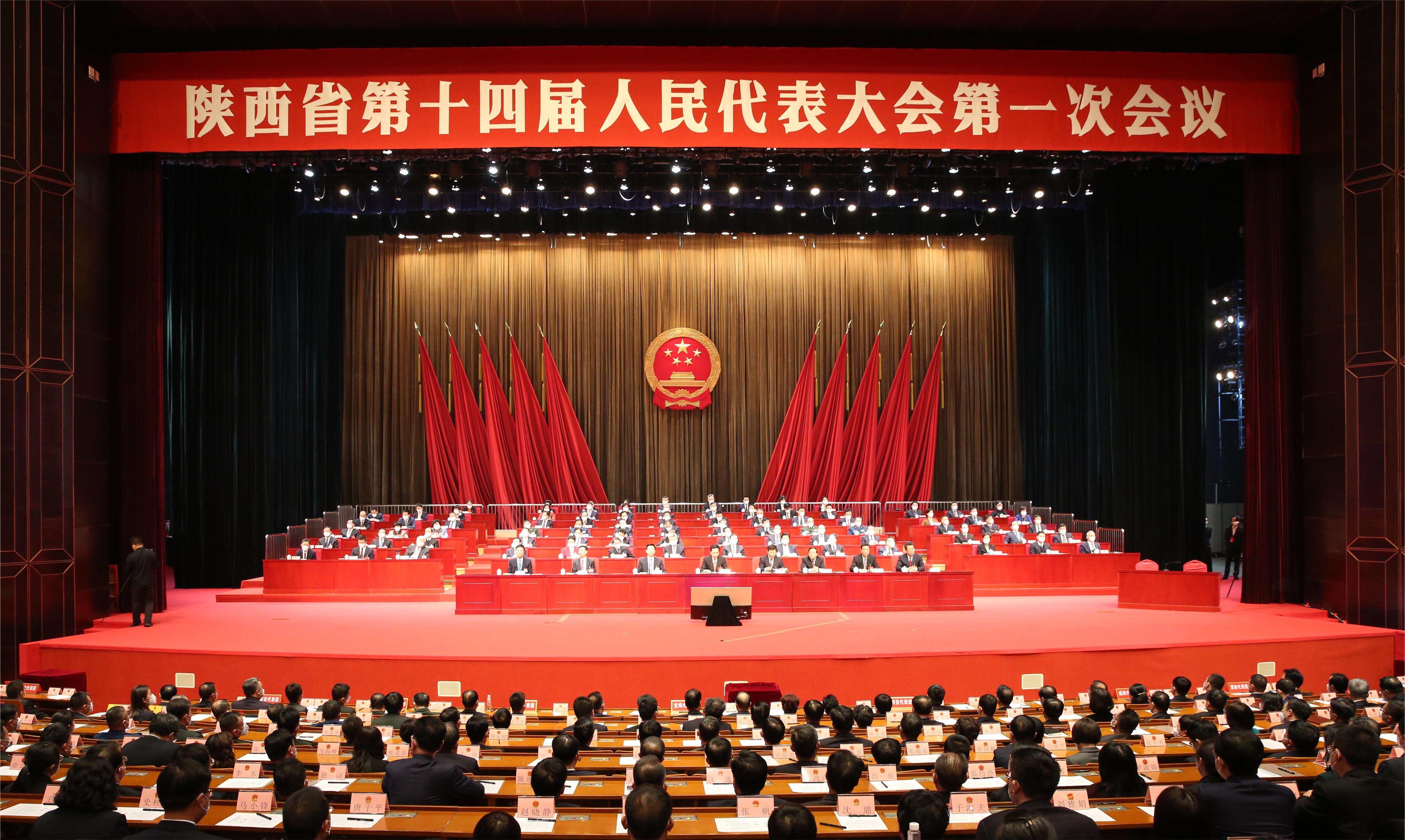 微信图片_20230119134731.jpg