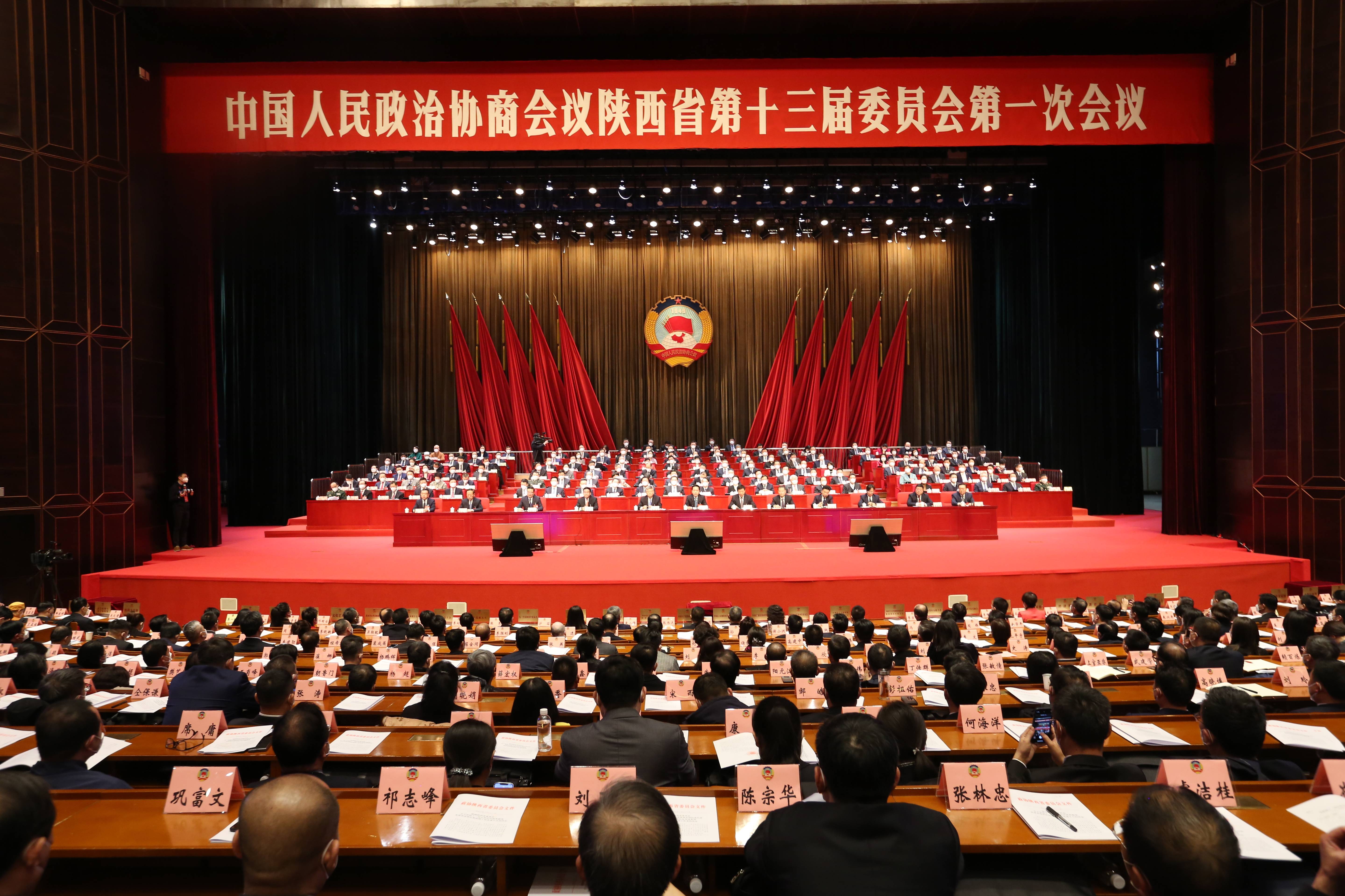 微信图片_20230119134744(1).jpg