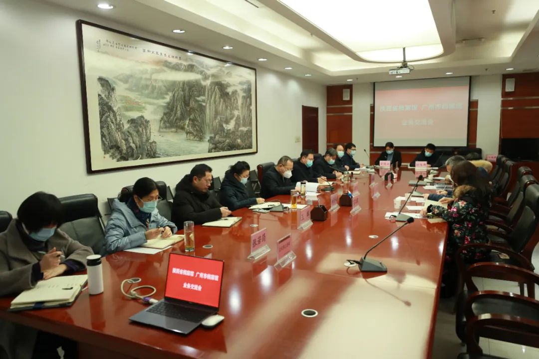微信图片_20230202162441.jpg