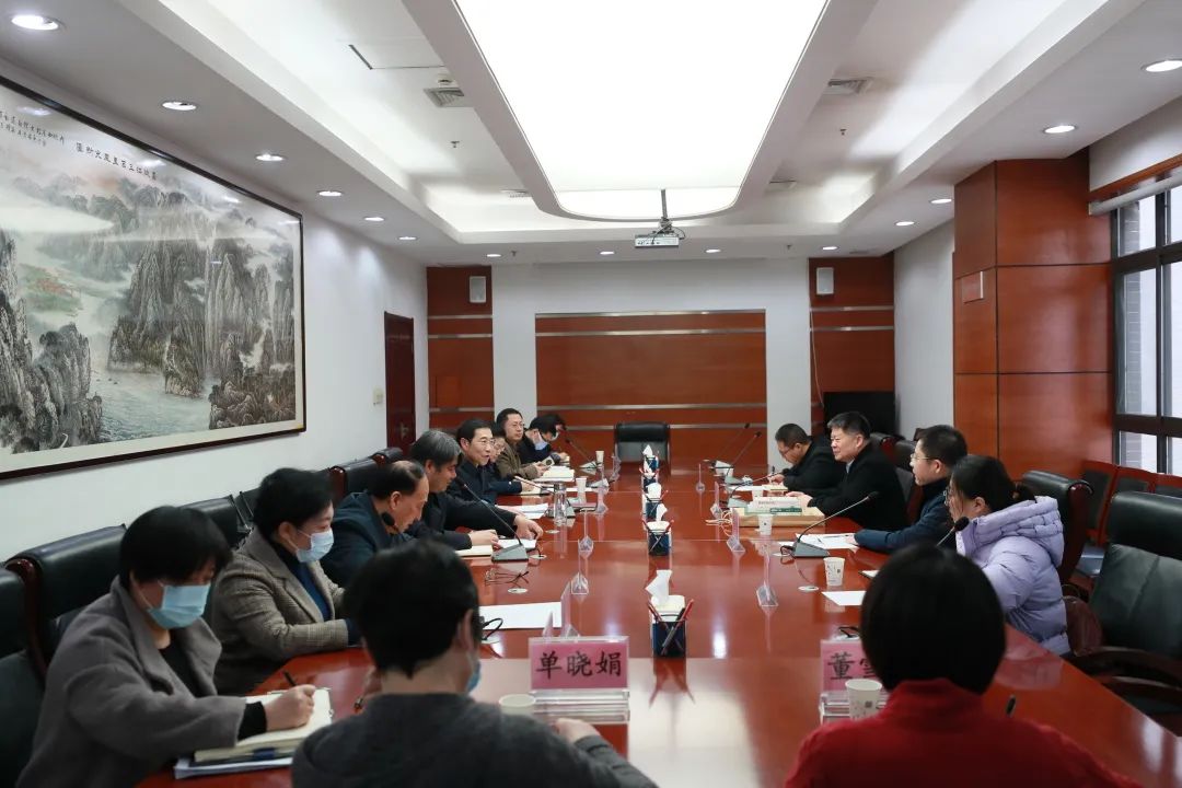 微信图片_20230223090722.jpg