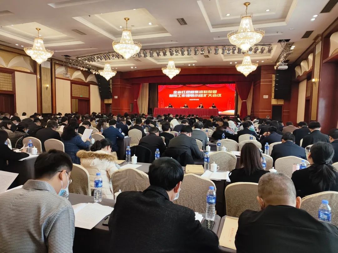 微信图片_20230228090233.jpg