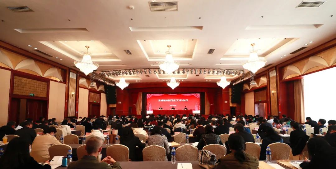 微信图片_20230302091049.jpg