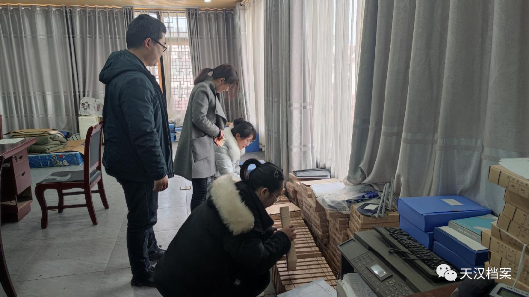 微信图片_20230303095500.png