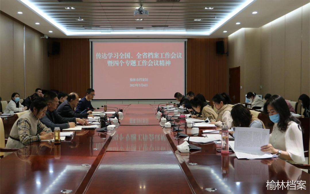 微信图片_20230308103148.png