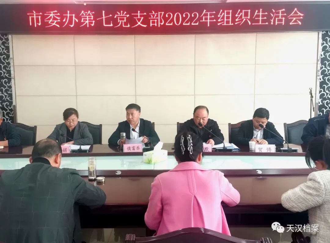 微信图片_20230316133050.jpg