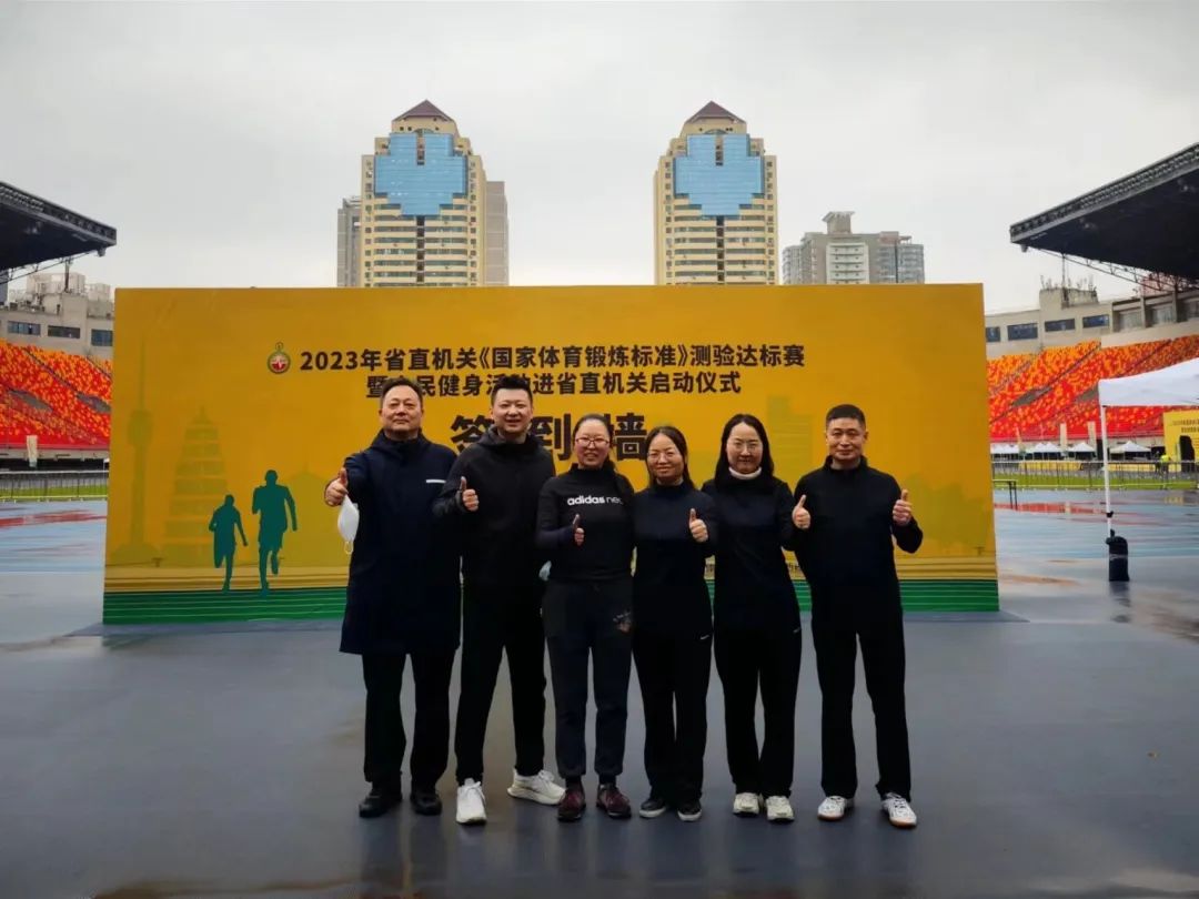 微信图片_20230321131845.jpg