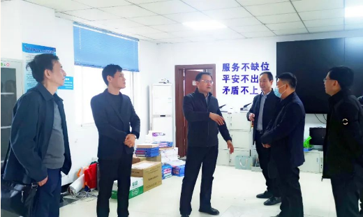 微信图片_20230326151304.png