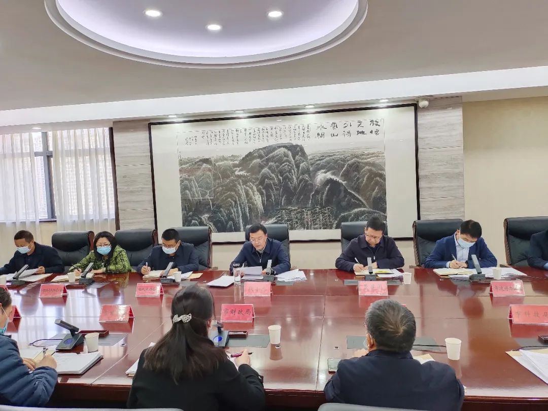 微信图片_20230330171941.jpg