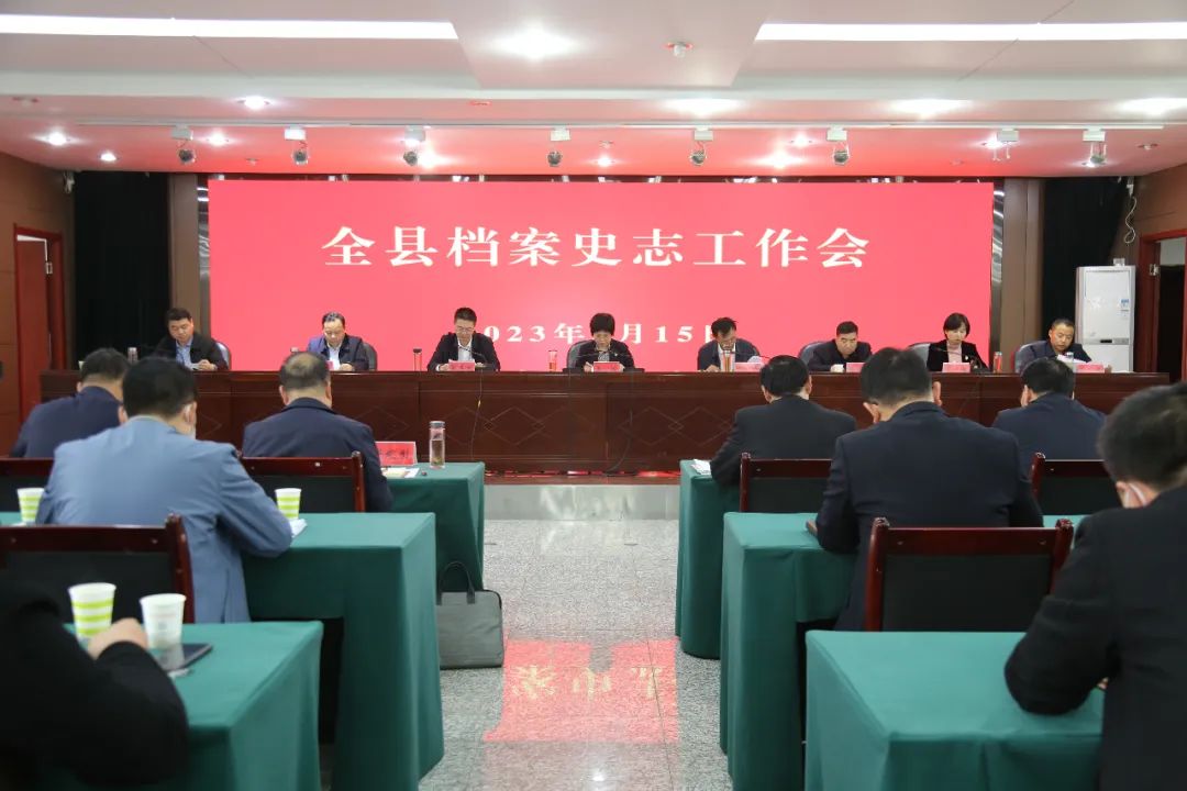 微信图片_20230330173008.jpg