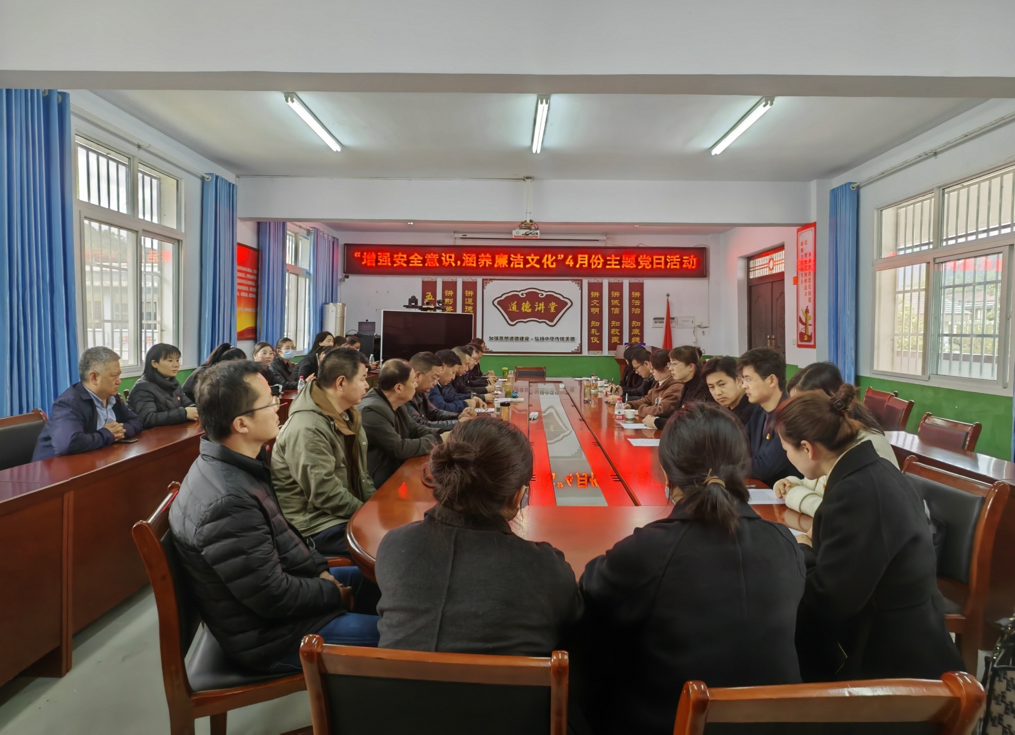 微信图片_20230411122623.jpg