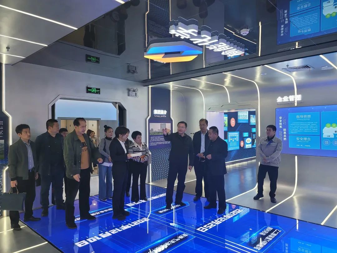 微信图片_20230509135406.jpg