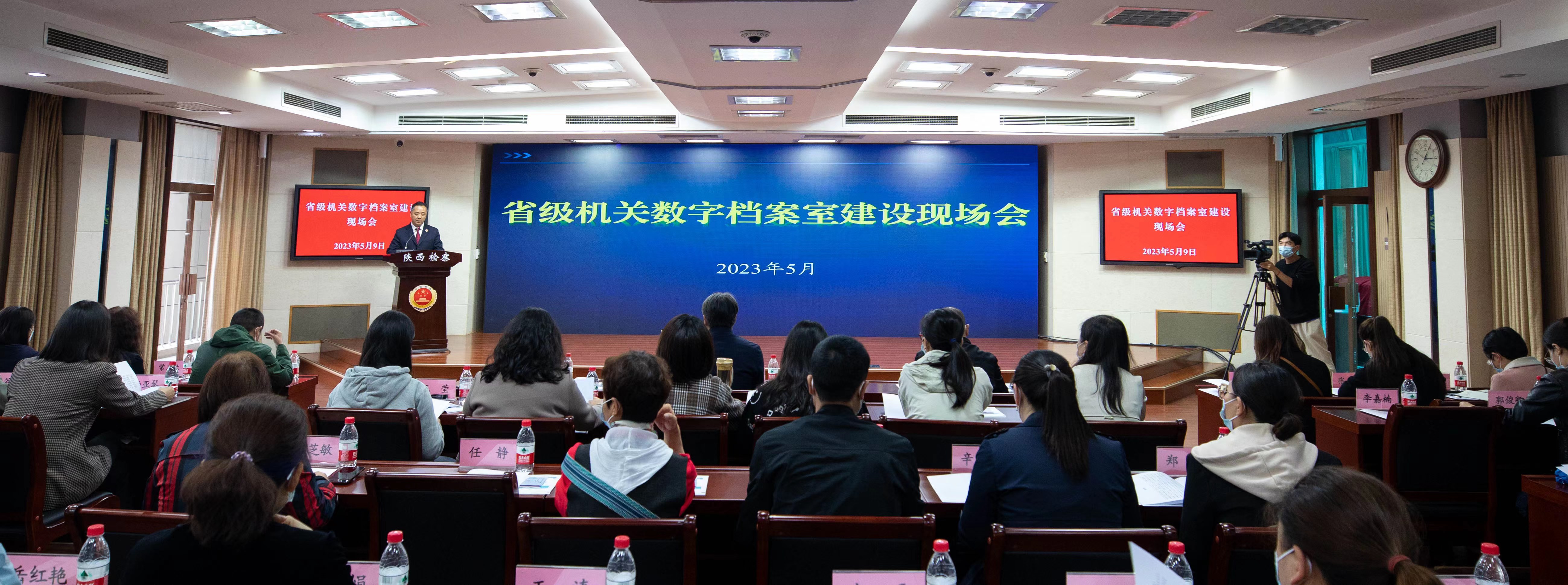 微信图片_20230510093856.jpg