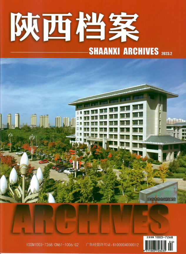 微信图片_20230510172944.png