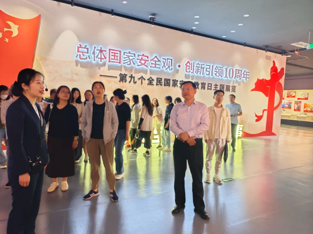 微信图片_20240419164459.png