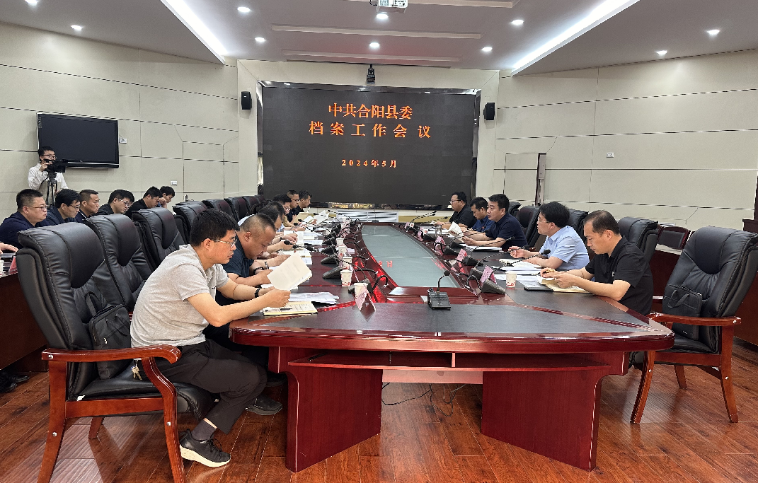 微信图片_20240528162339.png