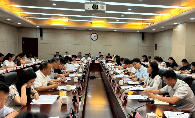 微信图片_20240604152402.png