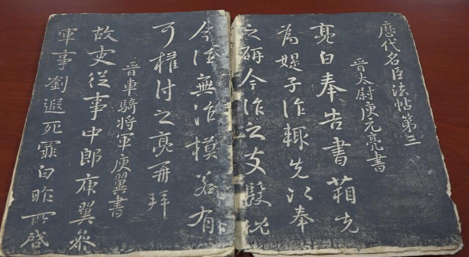 QQ截图20240816121305.jpg