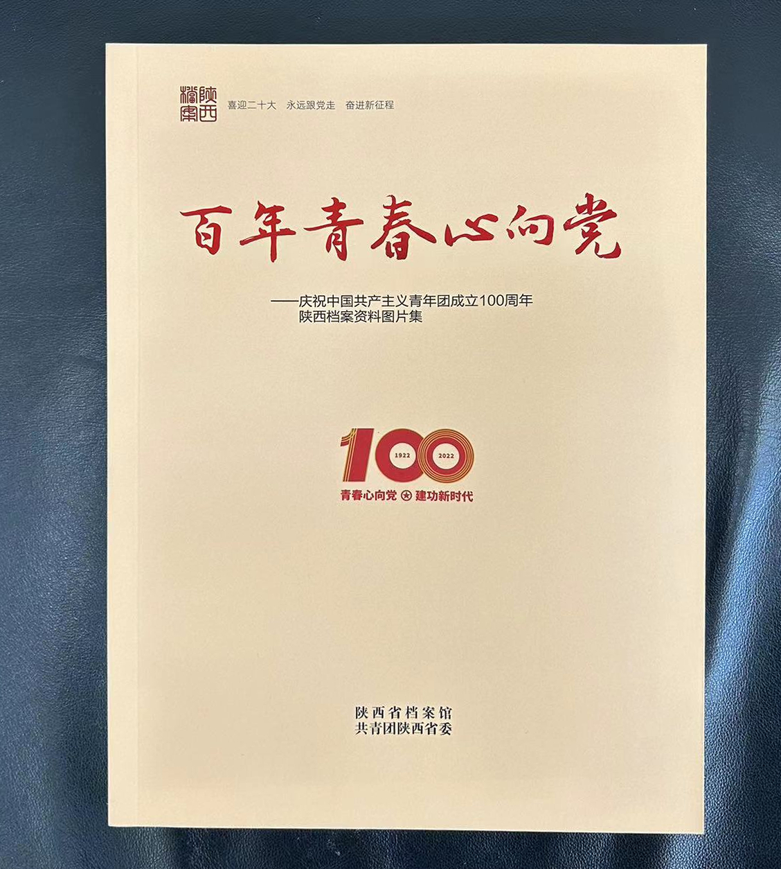1884091318.jpg