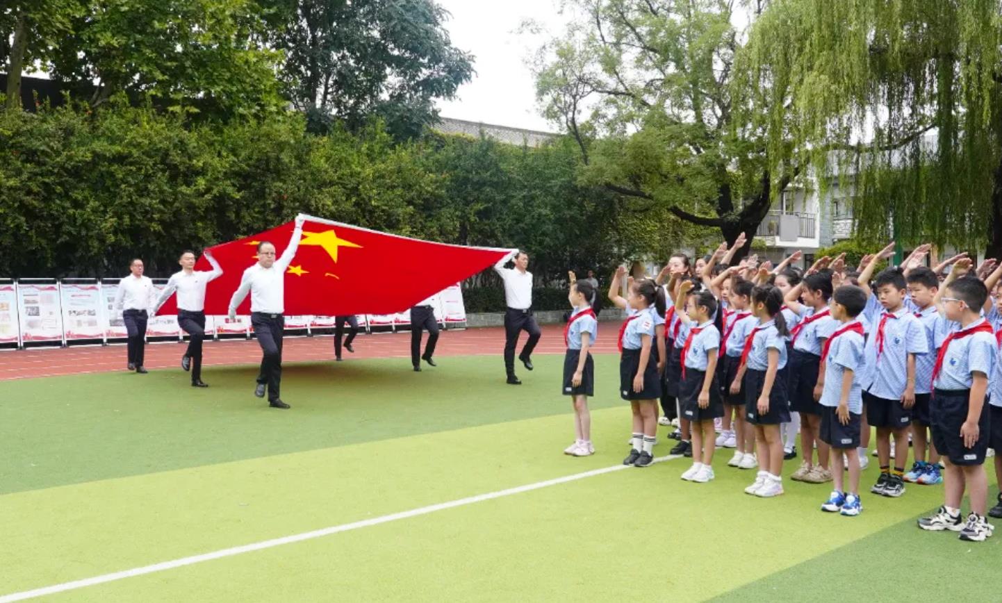 QQ浏览器截图20240908185736.jpg
